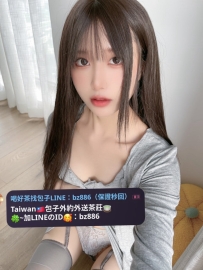 #台中推薦   雨嫣  167cm 48 D 24歲 氣質女神，身材超級誘人，尺度高配合度佳！