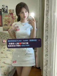 【高顏值  高CP值系列】 👍琳星 163cm.C奶.42kg.21歲