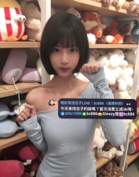 #月底半價試車推薦   ❤️優奈 162.E.48kg.23歲 鴛鴦浴 殘廢澡 親親抱抱 舌吻 舔蛋愛