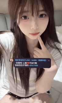 😎週 末 無 套 系 列 ❤️靜靜 155.44.C.22歲 ❤️台南推薦