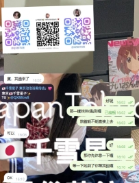 這是一場‘’蓄謀已久の約會🥰 因之前配合過讓哥哥很滿意 所以哥哥對星子也充滿信任