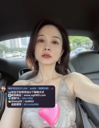 🌸地區：#台南熟女  🌸資訊：伊琳 160.D.46.34歲  🌸價位：3200一節