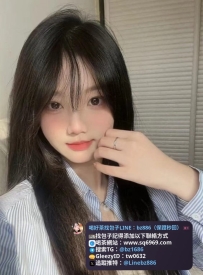 📎新人特惠·系列    📎柒柒 160-D-46-21歲  📎#包子台中推薦