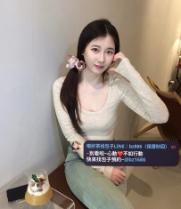 人妻“全程無套”大尺度    📎蘇蘇 167.G.60kg.33歲  ⭐口爆 無套吹 69 舌吻  📍#新竹