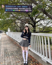#月初半價試車系列   禾野 163.B.44.22歲 #雙北推薦   外表清純又可愛 實際互動超黏人