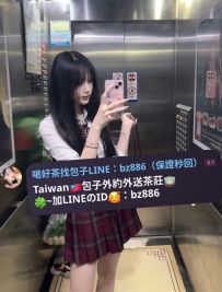 #雙北推薦  尤尤  165 47 C 22歲  失戀正妹，壓力全往床上發洩。狂野模式，