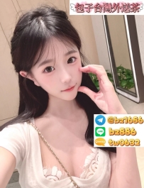 ❤️雙雙 156.C.45.18歲  ❤️#包子高雄推薦    ⭐小隻可愛  ⭐薇肉萌妹  ⭐青澀害羞