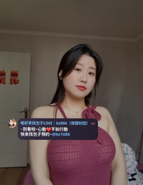 彰化熟女    【萍萍】162 49KG D 38歲  價位：3000