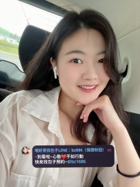 新竹  艾利 160.50.E.33歲 單節4600