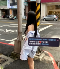 🔈新妹 【拒絕騷擾IG系列】 本人顏值：⭐⭐⭐⭐⭐ 本人藝名：優娜 160.E.20.48kg