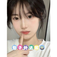 今日 #高雄推薦 菲菲  158 DC 44 20歲 稚嫩 清純小女友