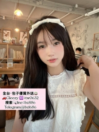 高顏值·反差學生妹 👍優優  160.C.45kg.20歲 ⭐限時：半價折扣