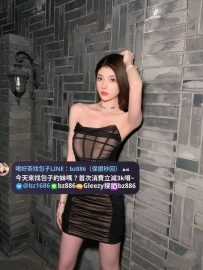 📣#520心動特惠系列  #台中推薦 艾菲 167.D.48.25歲  ⭐消費即送5200現金券 ⭐送永久