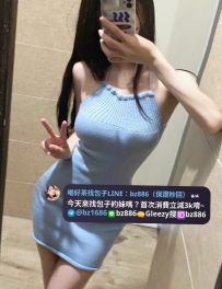 #台中推薦   思敏 162.D.44kg.22歲   可甜可鹹 可接吻 性格開朗 好聊 長髮可愛學生超