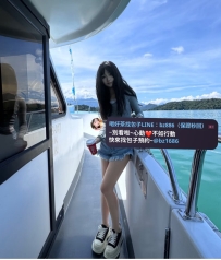 🔈新妹 【拒絕騷擾IG系列】 本人藝名：小歐 157.C.19.45kg 本人顏值：⭐⭐⭐⭐⭐