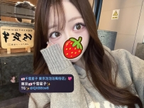 🇯🇵千雪星子東京·大阪風俗出張    名前：麻菜 （まな）  身材：158cm.45kg.Dcup.23