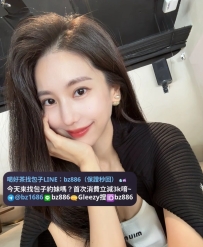 ❤️#雙北推薦  杜鵑  164.50.D.34歲  ❤️#售價5000    艷麗少婦 口交技術好 配合度