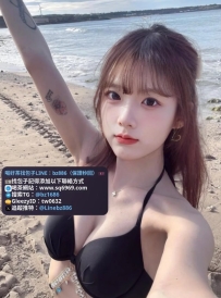 限時特價 · 高顏大奶妹系列 ⭐小唯 160.47.E.23歲  📎7000（一個名額）