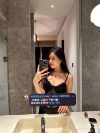 雙北熟女  喬安  163.C.52.40歲 喬安  163.C.52.40歲  價位：4800