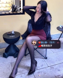 ❤️ #新竹推薦  朵力  165.50.D.32歲   ❤️ #特價4700