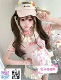 週末·主推蘿莉學生妹系列 ‼️全程無套犯罪系列 資訊：心晴 155.C.40.18歲  學校：延