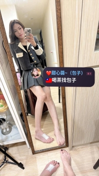 彰化推薦 安菈 164.49.B.32歲  ‼️4000 氣質內斂型小姐姐 笑容溫柔療癒 身體反應敏感