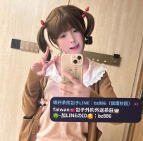 #高雄推薦    悠悠 152.B.18.41kg  在校學生：中山高中